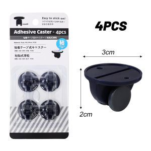 4Pcs Paste Type Cabinet Bottom Wheel Furniture Caster Storage Box Move Pulley household tools