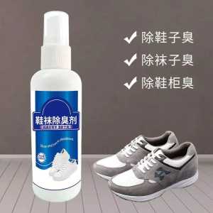 Spray Penghilang Bau Sepatu Spray Sepatu Anti Bau / Pewangi Sepatu / Spray Sepatu / Pengharum Sepatu / Spray Pewangi / Anti Bau Sepatu / Cairan Pewangi Sepatu SH AF07