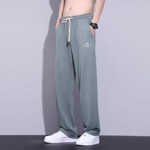 บาง มีความยืดหยุ่นสูง กางเกงผ้าไหมน้ำแข็ง กางเกงวอร์มลําลอง