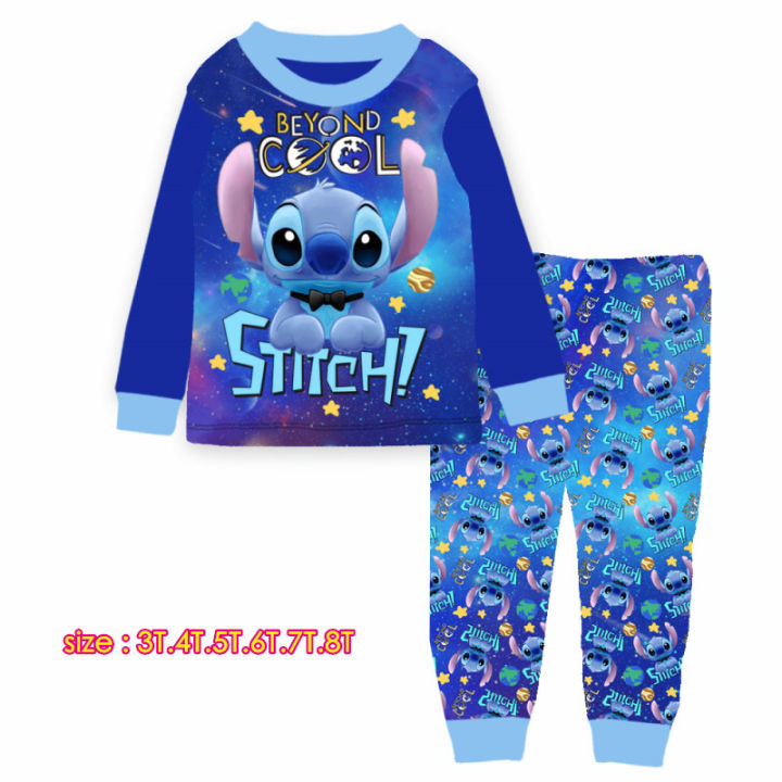 #80382 Cuddleme Boy Lilo Stitch Kids Pyjamas  Lilo Stitch Kids 