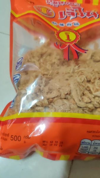 Buyer review video 2