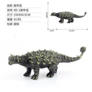 【SG Stock】Realistic Dinosaur Model Toys Set Prehistoric Dinosaur Figurines for Kids Educational Play