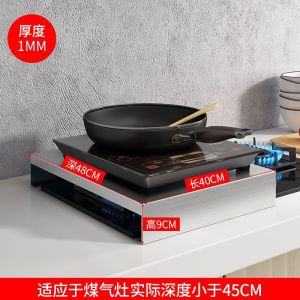 SG【Ready Stock】Stove rack Safe Pro Stove Cover Non-Magnetic Surface Heat-Resistant & Easy Wipe Design Stove rack
