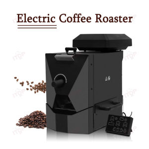 ITOP CBR Electric Coffee Bean Roaster Commercial Roaster Fully Automatic and Controllable Roasting Machine with Baking Curve Grain Dryer