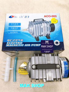 Máy Sủi Oxy ACO Resun 003 35w Sục Khí Thổi Khí Cho Hồ Cá Cảnh