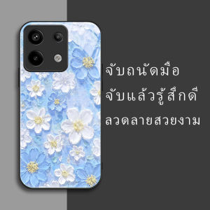 สำหรับ Xiaomi Redmi Note 13 Pro 4G เคสศัพท์ป้องกันการตก ลายดอกไม้เล็กสีขาว บุคลิกภาพทันสมัย