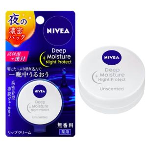 NIVEA Lip Balm Deep Moisture Night Protect Fragrance Free/ Honey Scent 3.5g SPF20 From Japan