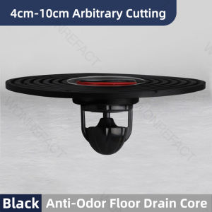 Universal Floor Drain Core 100mm Large Size Odor And Insect Proof Floor Drain Core Sewer Rapid Drainage Bathroom Floor Drain Core Can Be Cut