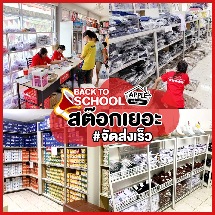 %E0%B8%81%E0%B8%A3%E0%B8%B0%E0%B9%82%E0%B8%9B%E0%B8%A3%E0%B8%87%E0%B8%99%E0%B8%B1%E0%B8%81%E0%B9%80%E0%B8%A3%E0%B8%B5%E0%B8%A2%E0%B8%99%E0%B8%AB%E0%B8%8D%E0%B8%B4%E0%B8%87%20%E0%B8%A2%E0%B8%B8%E0%B8%A7%E0%B8%81%E0%B8%B2%E0%B8%8A%E0%B8%B2%E0%B8%94%20%E0%B8%95%E0%B8%A3%E0%B8%B2%E0%B9%80%E0%B8%A3%E0%B8%B7%E0%B8%AD%E0%B9%83%E0%B8%9A%20%E0%B8%A1%E0%B8%B5%E0%B9%84%E0%B8%8B%E0%B8%AA%E0%B9%8C%E0%B9%83%E0%B8%AB%E0%B9%89%E0%B9%80%E0%B8%A5%E0%B8%B7%E0%B8%AD%E0%B8%81%20-%20Image%205