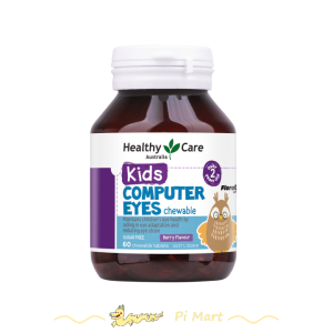 Viên uống bổ mắt cho bé Healthy Care Kids Computer Eyes 60 viên
