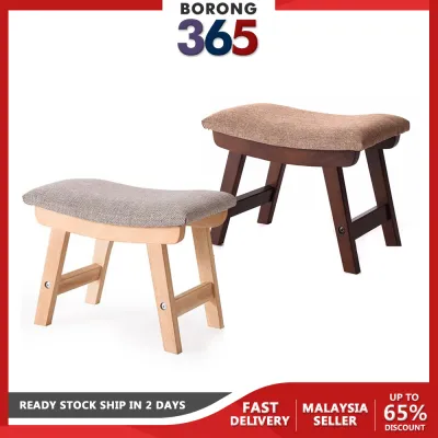 Borong365 Modern Solid Wood Stools Children Chair Foot Stool Ottoman Kerusi Kayu Mini Chair