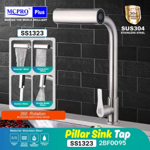 MCPRO SUS304 Stainless Steel Kitchen Faucet PILLAR SINK WATER TAP With 4 Mode Rainfall Head (SS1323)