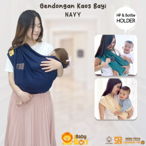 Gendongan Bayi Samping 3in1 GEOS Spons BABY LEON Gendongan Terbaru Gendongan Kaos Multifungsi Gendongan Bayi BY-44-GB Sling Baby Carrier Hipseat