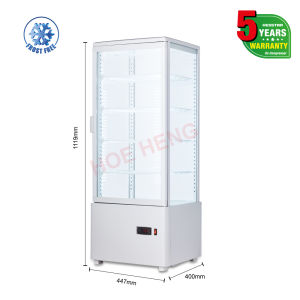 Hesstar HDS-NF68G4 Countertop 4 Side Glasses Display Chiller/Showcase/Fridge (68L)