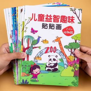 Sách dán thú vui cho trẻ em 2 Đến 6 Sách dán giáo dục hoạt hình cho bé trai và bé gái mẫu giáo