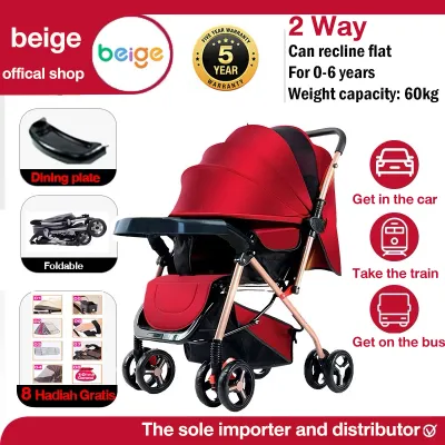 Beige Stroller Baby level 3 sit/tilt/lie down portable baby stroller front and rear with brake damper folding baby strolle