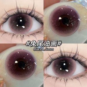 （6months）0-800 Degree Daily Colored Eyes with Power（Loose Piece）naturally Enlarge Your Eyes Hot Sale Big Eyes Love Eyes Black Brown Ultraviolet-proof 兔尾油画新款无锁边美瞳14.5大直径紫色美瞳半年抛学生隐形眼镜
