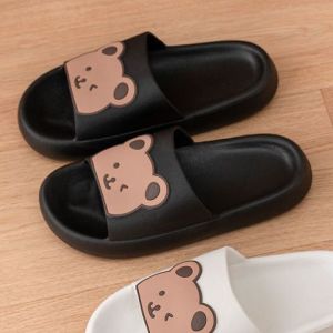 [SG STOCK] Bathroom Shower Thickened Sole Slipper Soft Indoor Non-slip Slippers Office slippers for Women and Men