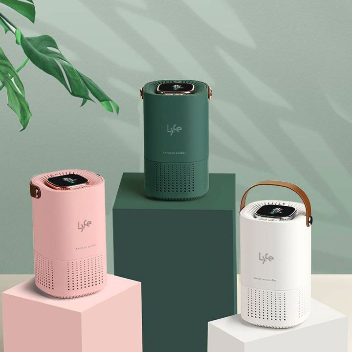 Portable mini store air purifier