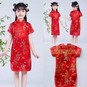 ชุดกี่เพ้าเด็กใส่ตรุษจีน ชุดกี่เพ้าแขนสั้นสไตล์จีน ชุดกระโปรงเด็กสีแดง ชุดเดรสเข้ารูป พร้อมส่งในไทย พร้อมจัดส่ง
