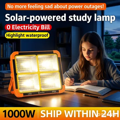 SZ 3-in-1 Solar USB LED Camping Light - Power Bank Waterproof Long Battery Life Phone Charging Portable Emergency Lighting solar outdoor lights