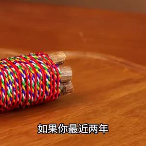 【Ship in 24H】Ship 24H 东南桃木枝 彩绳桃木棍 天然桃木 朱砂点红 招财摆件 风水摆件 辟邪 护身符 镇宅压惊 挂件 Feng Shui Decoration Seven Peach Wood Branches