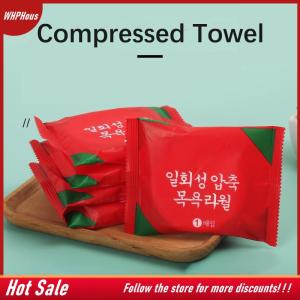 【COD】🔥🔥🔥 Disposable Compressed Bath Towel Travel Portable Towel