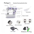 Portable Mini Sewing Machine SM-202. 