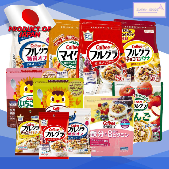 【JAPAN PRODUCT】Calbee Furugura Granola Series | 日本版卡乐比燕麦 300G - 800G ...