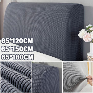 【Healer】เตรียมจัดส่ง ผ้าคลุมหัวเตียง 5 ฟุต 6 ฟุต ผ้าโพลีเอสเตอร์ มี 5 ขนาดไซส์เตียง Bed Headboares Bedside Cover