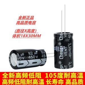 WH 2-10PCS 450V Aluminum Electrolytic Capacitor 2.2uf 4.7uf 6.8uf 10uf 15uf 22uf 33uf 47uf 68uf 82uf 100uf 120uf 150uf 180uf