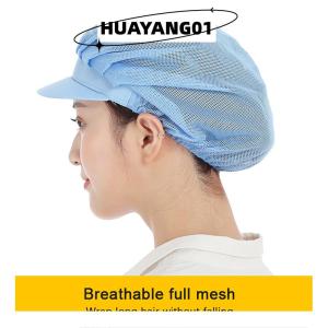 HUAYANG01 [HOT FASHION] Chef Hat Dustproof Workshop Catering Hat Food Factory Work Hat Canteen Work Hat
