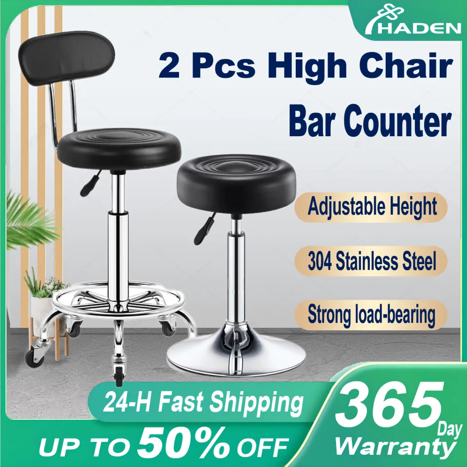 HADEN Bar Stool High Chair Office Salon Home Stainless Rolling Lifting  Beauty Rotating Round Swivel Barber Shop Backrest Tattoo Stool, Height