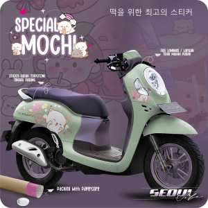 ( FREE Keychain ) Decal stiker Sticker Motor New Scoopy fi Mochi cute lucu Full Body 2015 2018 2021 2023