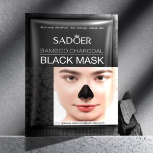 Sum🌈มาส์กใต้ตา มาส์กปาก เพิ่มความชุ่มชื้น  กลิ่นหอมอ่อน