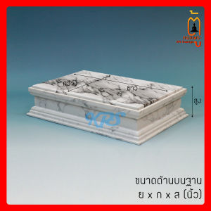 ฐานรองพระ ฐานพระ ฐานลายหินอ่อน  ฐานสีดำ หนา2นิ้ว ผ้ากำมะหยีสีดำ สไตล์มินิมอล ของตกแต่งบ้าน ตู้ครอบพระKPSThaistyle