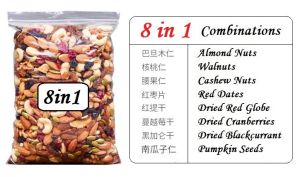 Mix Nuts Dried Fruits Cashew Nut Walnut Almond Pumpkin Seed Cranberry Raisin Red Dates