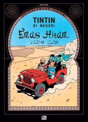 PETUALANGAN TINTIN: TINTIN DI NEGERI EMAS HITAM