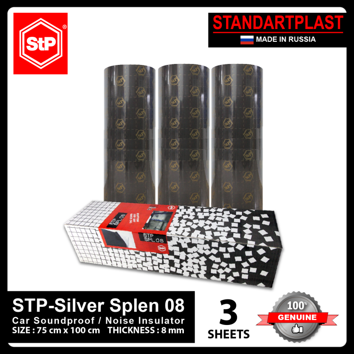 STP Silver Splen 08 Bulk Pack - Car Soundproof, Noise Insulator 3 Sheet ...