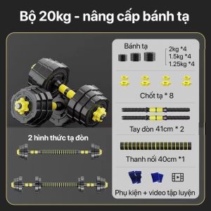 Bộ tạ tay đa năng 2024 OneSport ( nhập khẩu )