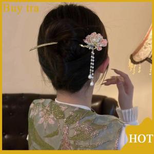 [Buytra] Tassel Hanfu Hair Chopsticks Headpieces U Shape Flower Hair Fork Hairpin Hair Accessories Chinese Style Hair Stick Party