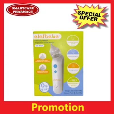 ELEFBEBE ELECTRIC NASAL ASPIRATOR WITH MUSIC ( BC-N04 )