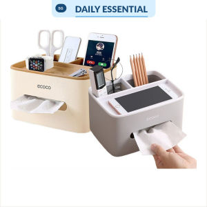 【DAILY ESSENTIAL】 Ecoco Square Tissue Box with Storage Organizer | Double-Layer | Desk & Home Use
