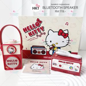Sanrio Shanghai Hello Kitty Portable Retro Style Bluetooth Speaker Cute Gift Set