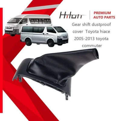 gear shift dustproof cover for toyota hiace 2005-2013 toyota commuter toyota quantum .AutoMaxion