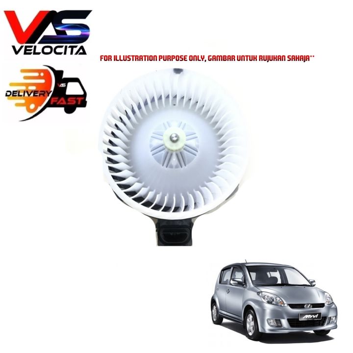 OEM AIRCOND BLOWER MOTOR PERODUA MYVI 20052010 Lazada