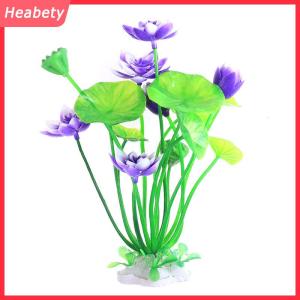 Heabety Bể cá nhân tạo sen cây trang trí bể cá cảnh quan nước cỏ đồ trang trí thủy sản mô phỏng nhà máy hoa Nguồn cung cấp