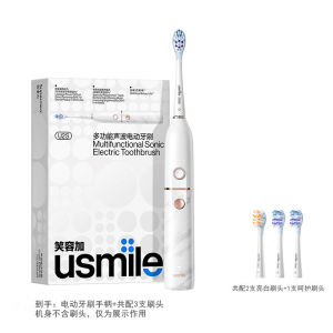 แปรงสีฟันไฟฟ้าโซนิค Usmile U2S พร้อม 4 โหมดทำความสะอาดและ 3 หัวแปรง