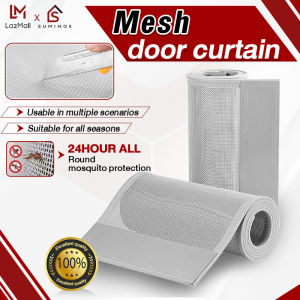 SUMINOE Magnetic Screen door curtain Encrypted breathable mosquito-proof screen door curtain 200x50cm multiple sizes for Home and Kitchen