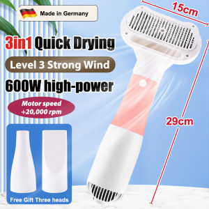 3 in1 Pet Dog Dryer Quiet Dog Hair Dryers and Comb Brush Grooming Blower Low Noise Temprature